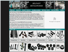Tablet Screenshot of milfast.com.cn